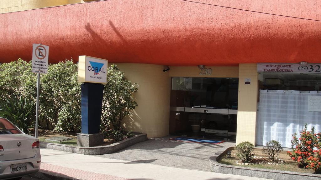 Coral Inn Витория Экстерьер фото